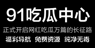丰富的服务