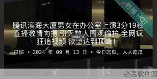 解一个人或