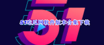 功能以及优