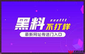 javbus：Javbus作为一个在线视频平台