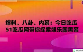 忙碌的上班